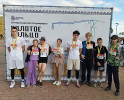 Участники полумарафона Золотое кольцо 
