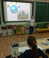 Классный час Береги Ярославию 
