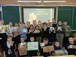 Гуманитарная помощь 
