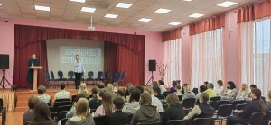 Профориентационное мероприятие в Образовательном комплексе № 2