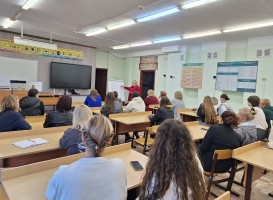 Заседание управляющего совета 