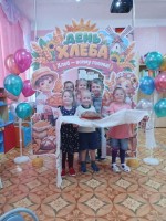 День хлеба в Никольской школе 