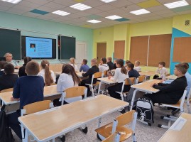 Классный час в 5 классе 