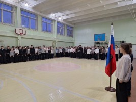Линейка 26 февраля 