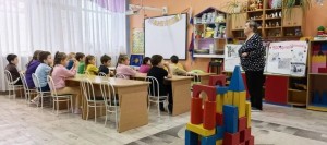 Занятие в садике ко дню снятия Блокады Ленинграда 