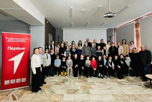 Мероприятие в районом ДК 