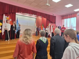 Слет Первых "Погружение"