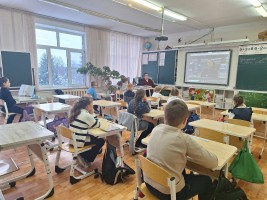 Разговоры о важном 16 февраля 