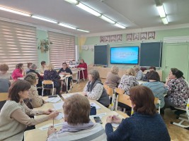 МО классных руководителей 