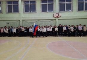 Изображение для новости