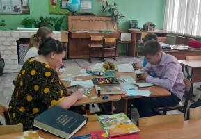 Подготовка к мастер классу 