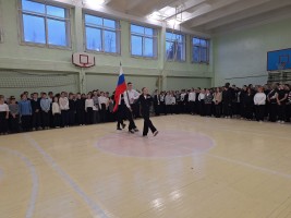 Линейка 17 ноября 