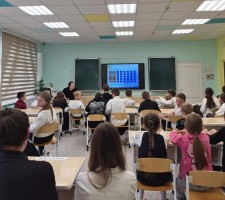 Игра по ПДД 5-7 классы 