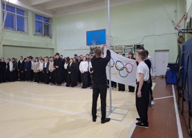 Изображение для новости