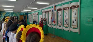 Фестиваль Русской народной культуры 