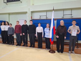 линейка 10 февраля 
