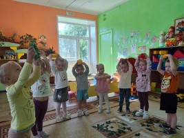 Утренняя гимнастика 