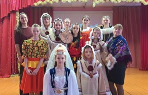 Районный фестиваль Калейдоскоп народностей 