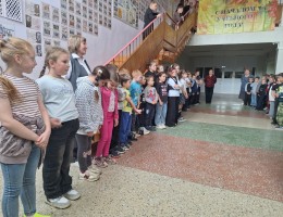 Игра по ПДД для начальных классов 