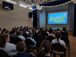 Фестиваль народов России