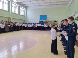 Смотр строя и песни 
