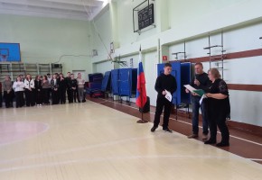 Линейка 2 марта 
