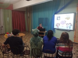 Консультационный пункт для семей