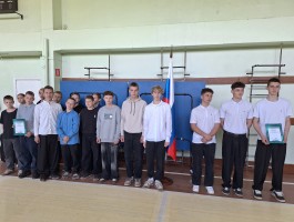 Линейка 18 мая 