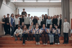 Общее фото на профориентационной игре «Карта будущего: как сделать выбор».