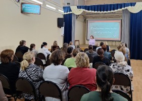 Родительское собрание 10 сентября 