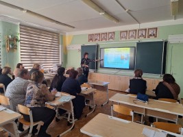 заседание методического объединения классных руководителей