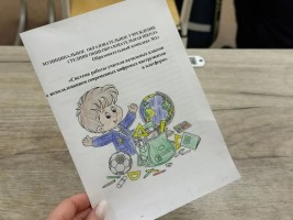 заседание ШМО учителей начальных классов